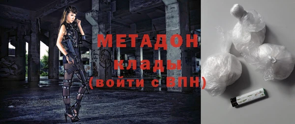 кокс Вязники