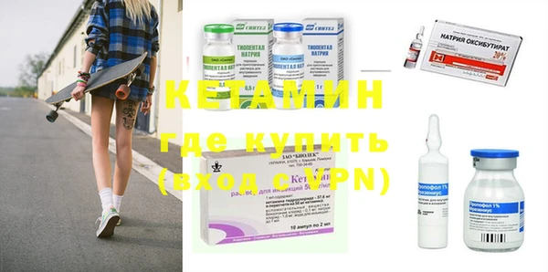 кокс Вязники