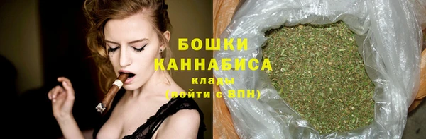 MDMA Вяземский