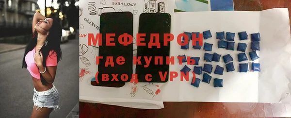кокс Вязники