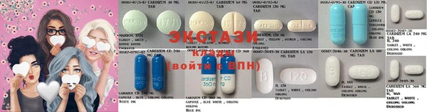 кокс Вязники