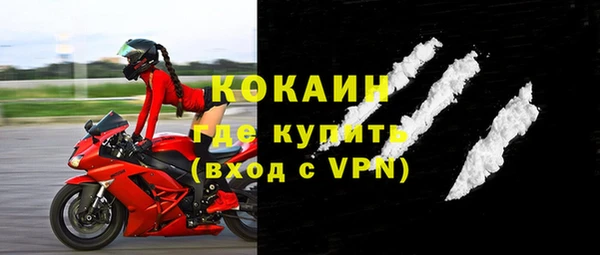 MDMA Вяземский