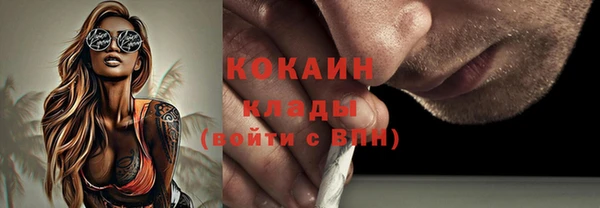 MDMA Вяземский