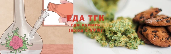 кокс Вязники
