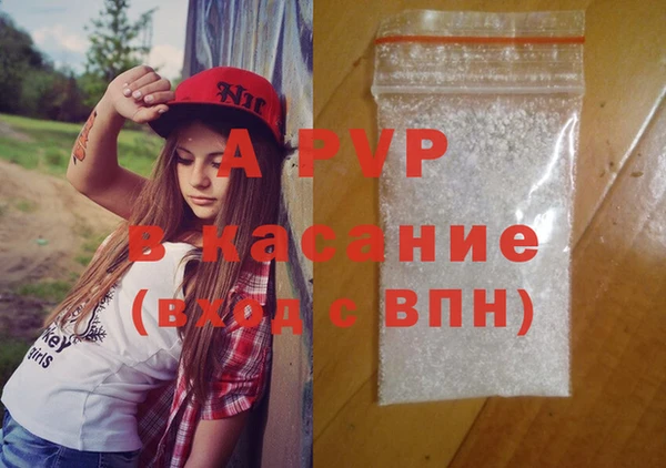 MDMA Вяземский