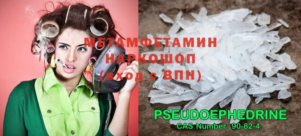 кокс Вязники