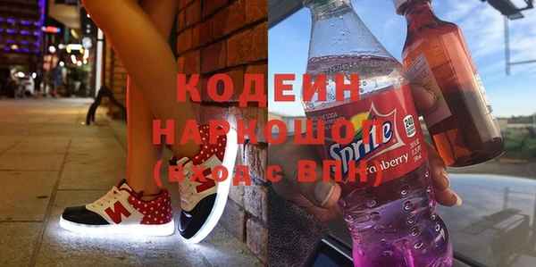 кокс Вязники