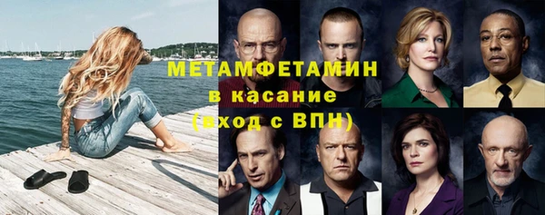 кокс Вязники