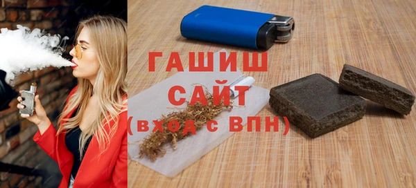 MDMA Вяземский
