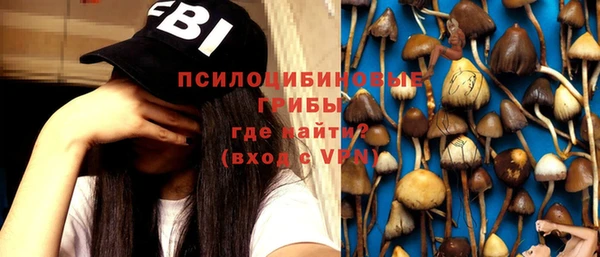 кокс Вязники