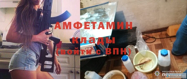 кокс Вязники