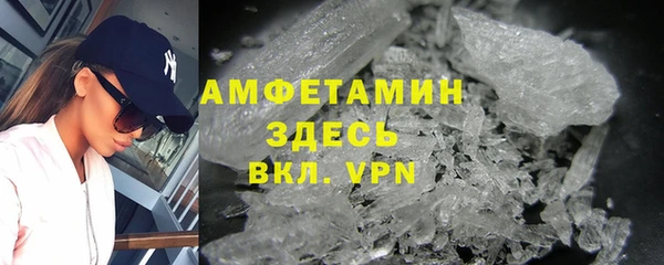кокс Вязники