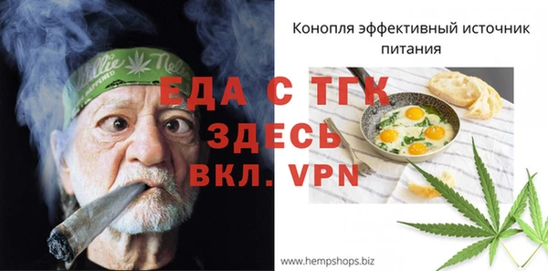 кокс Вязники
