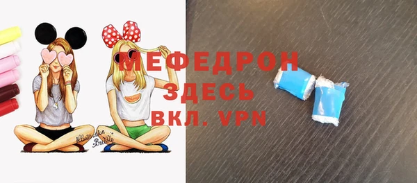 кокс Вязники