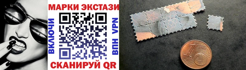 Купить  Нефтегорск  Марки N-bome 1,8мг 